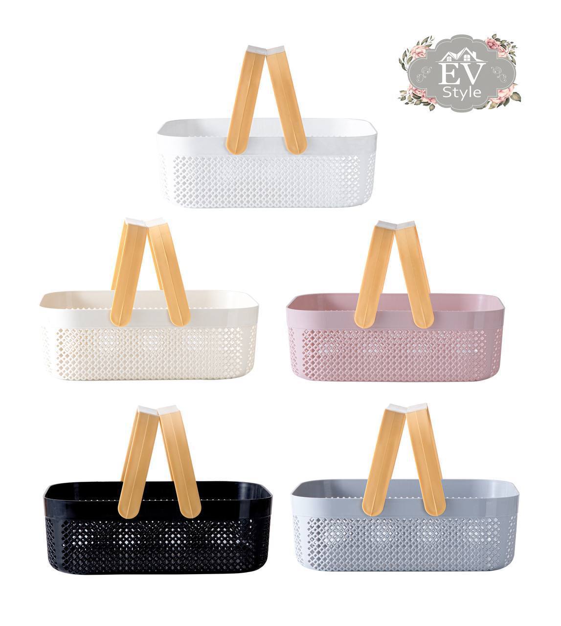 سبد طرح ايکيا مستطيل